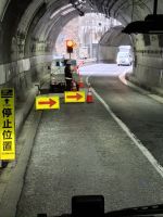 Baustelle im Tunnel