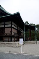 Besichtigung des Kaiserpalasts Kyoto 