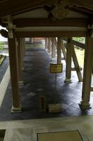 Besichtigung des Tempels Ryona-ji mit dem berühmten Zen-Garten