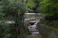 Besuch der Tempelanlage Daisho-in auf der Insel Miyajima