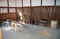 Besuch des ehemaligen Regierungsgebäudes Jin'ya in Takayama