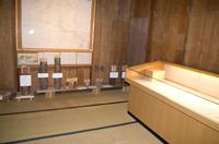 Besuch des ehemaligen Regierungsgebäudes Jin'ya in Takayama