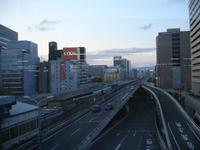 Blick auf Osaka