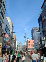 Blick auf Skytree 