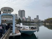 Bootsfahrt nach Miyajima Island 