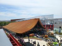 EXPO