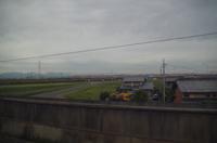 Fahren im Shinkansen