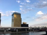 Fahrt mit der Metro vom Tokyo Skytree und Spaziergang zum Hotel