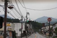 Fahrt nach Nikko