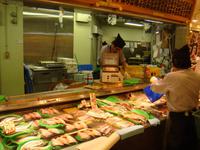 Fischverkauf