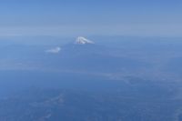 Flug Osaka - Tokio