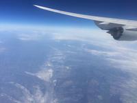 Flug nach Tokyo