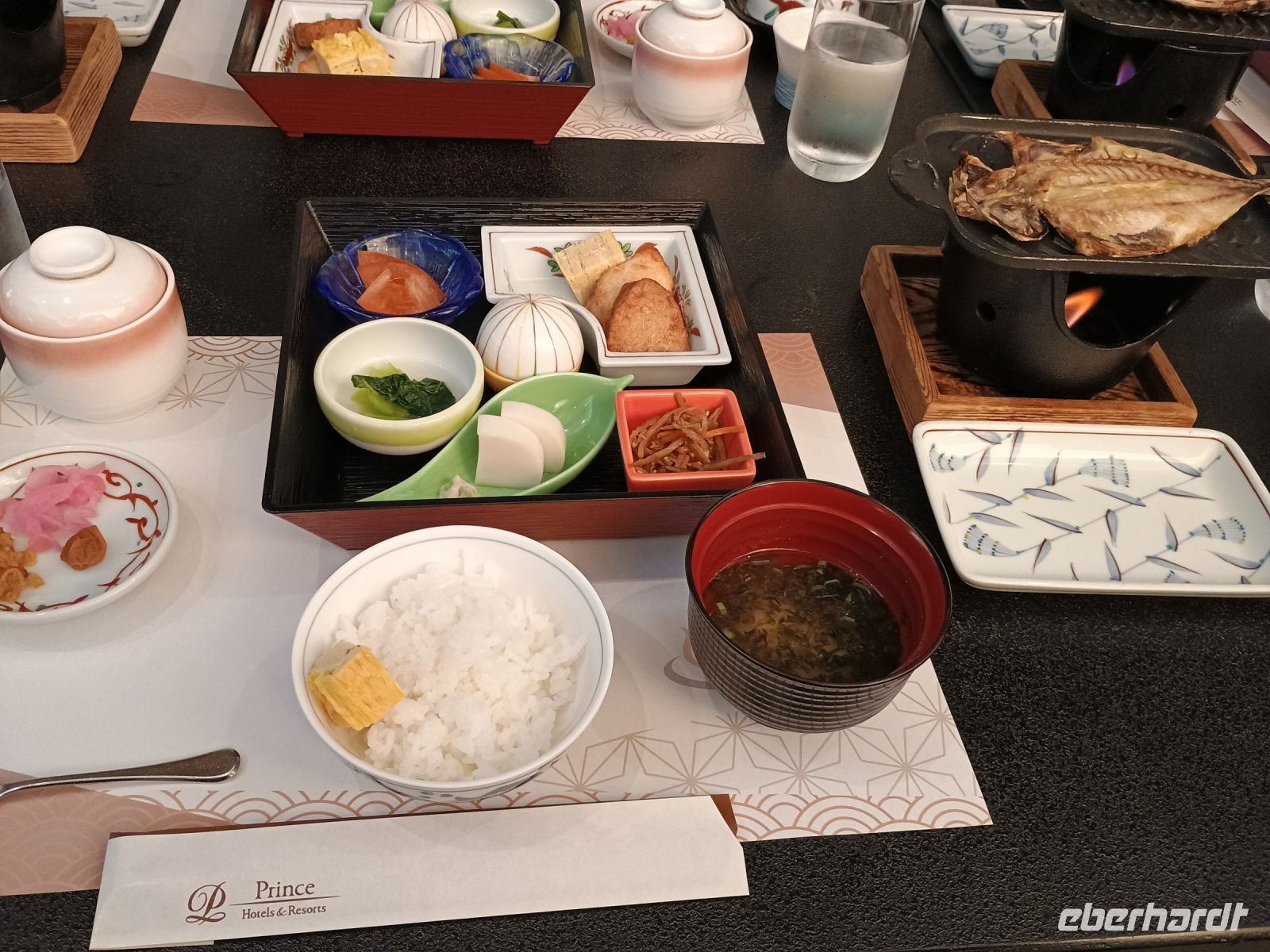 Frühstück Ryokan 