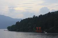 Fuji-San