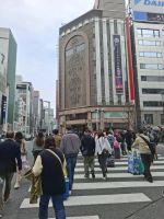 Ginza, die teuerste Einkaufsstraße der Stadt