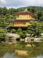 Goldener Tempel 