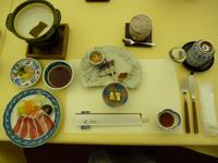 Hakone - Abendessen