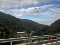 Hakone Region