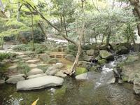 Happoen-Garten_3