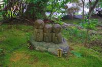 Hasedera - Kamakura