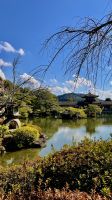 Heian-jingu Shrine, Kyoto, Japan