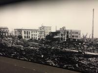 Hiroshima - Friedenspark