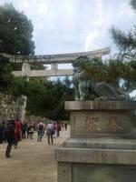 Insel Miyajima