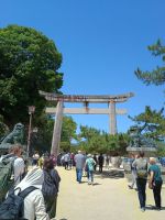 Insel Miyajima