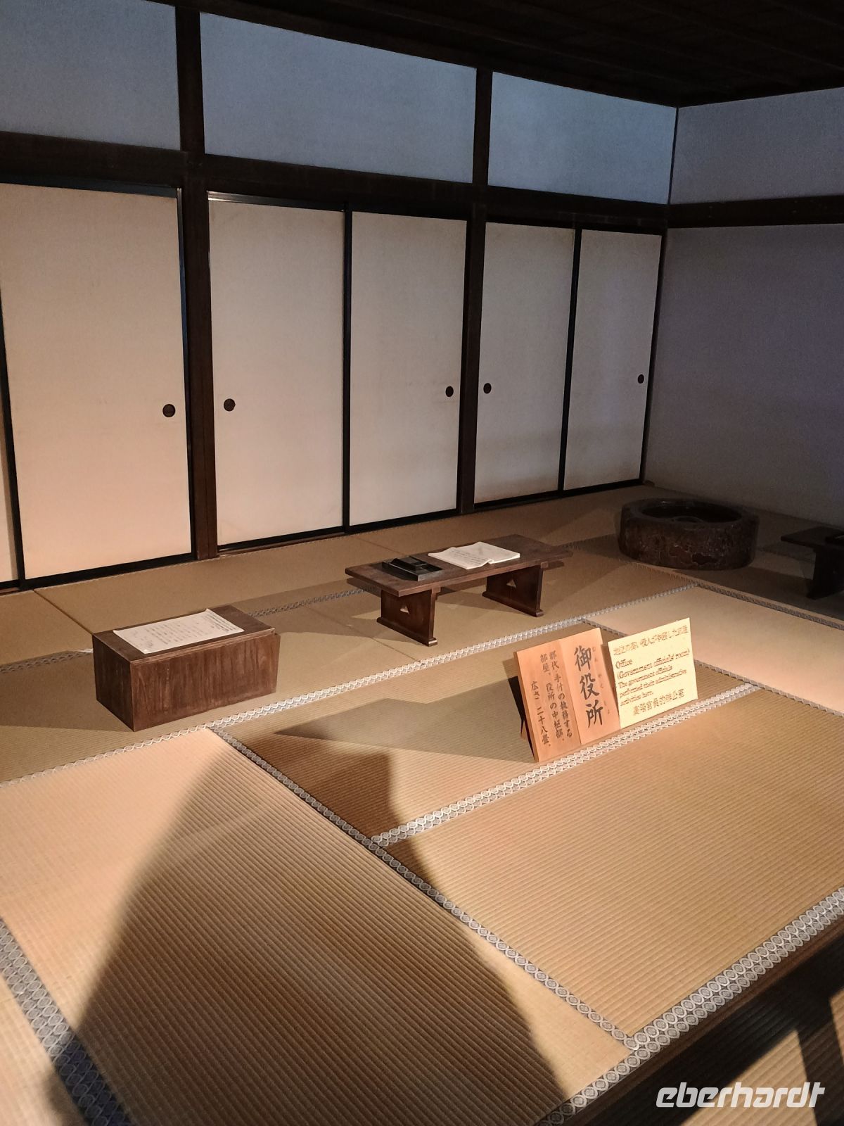 Jinya