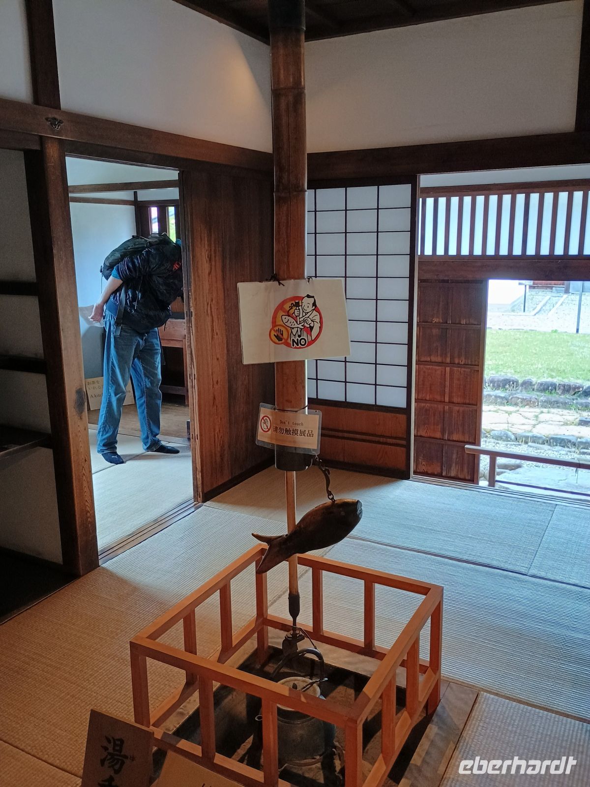 Jinya