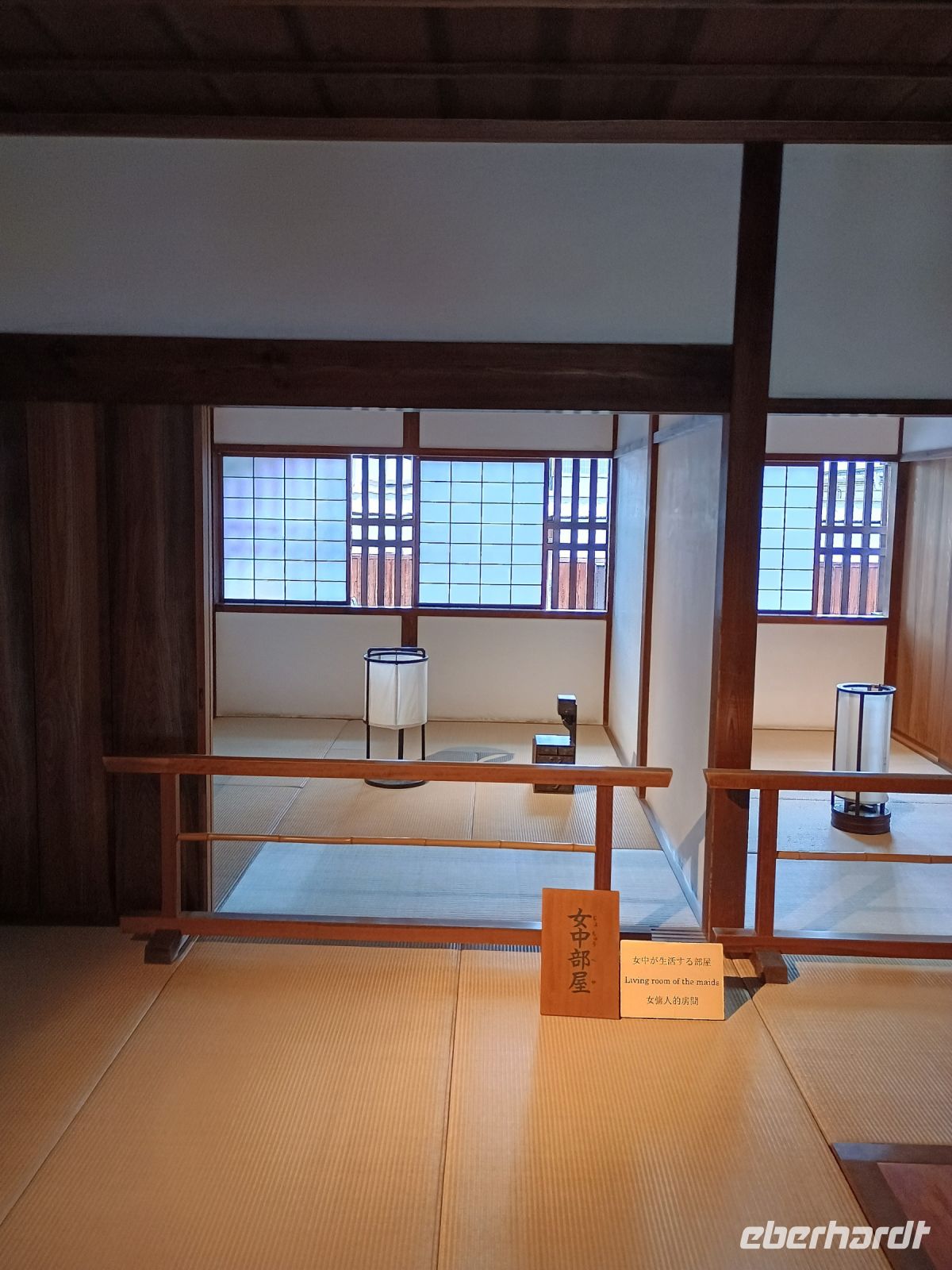 Jinya