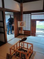 Jinya