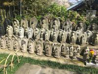 Kamakura - Hase-dera-Tempel