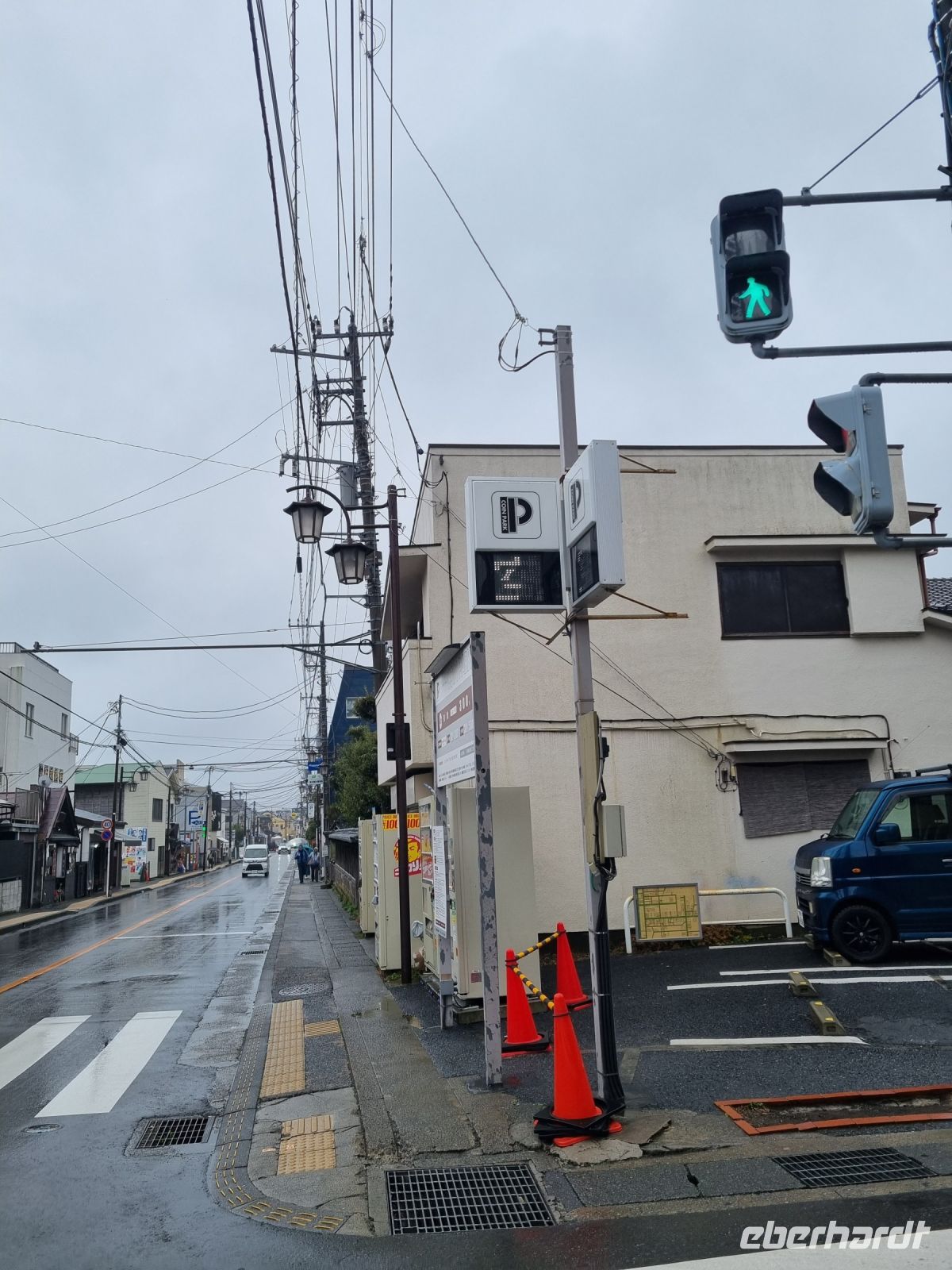 Kamakura 