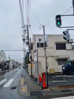 Kamakura 