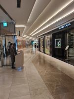 Kaufhaus in Ginza