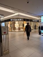 Kaufhaus in Ginza