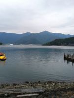 Kawaguchi See