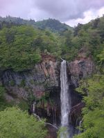 Kegon Wasserfall 