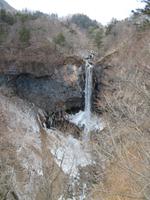 Kegon Wasserfall