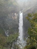 Kegon Wasserfall