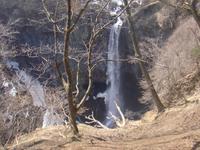 Kegon Wasserfall