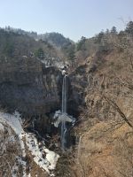 Kegon-Wasserfall