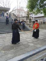 Kendo Schüler