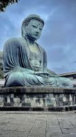 Kotoku-in, Kamakura, Kanagawa, Japan