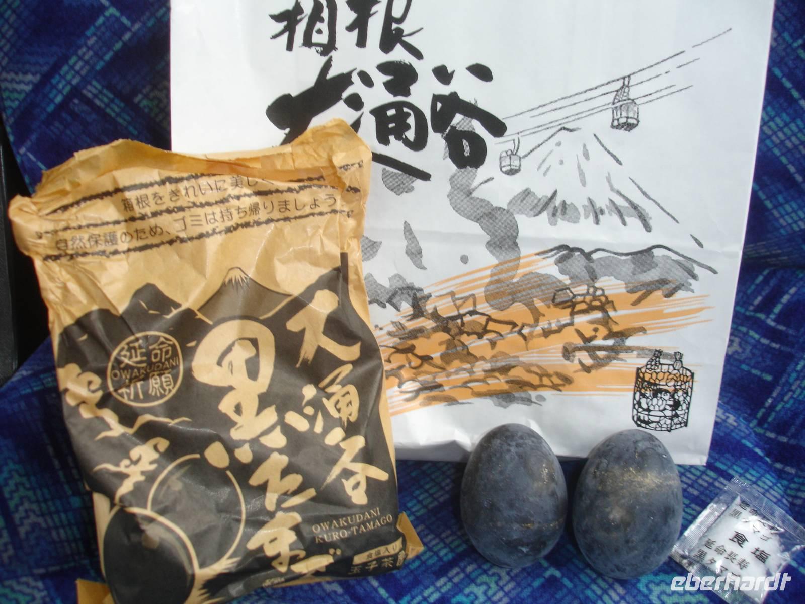 Kurotamgo