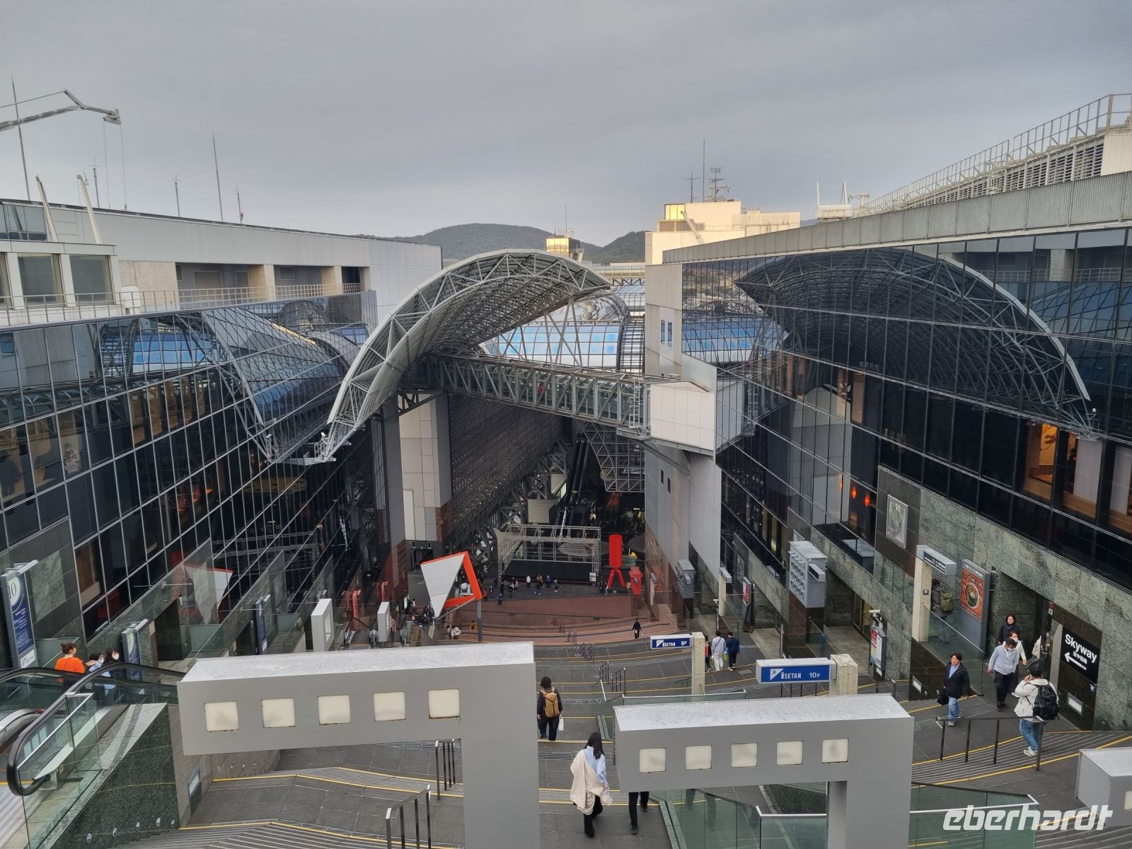 Kyoto - Bahnhof 