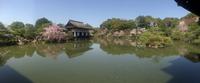 Kyoto - Heian-Schrein