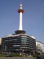 Kyoto - Tower