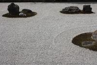 Kyoto Ryoan-ji